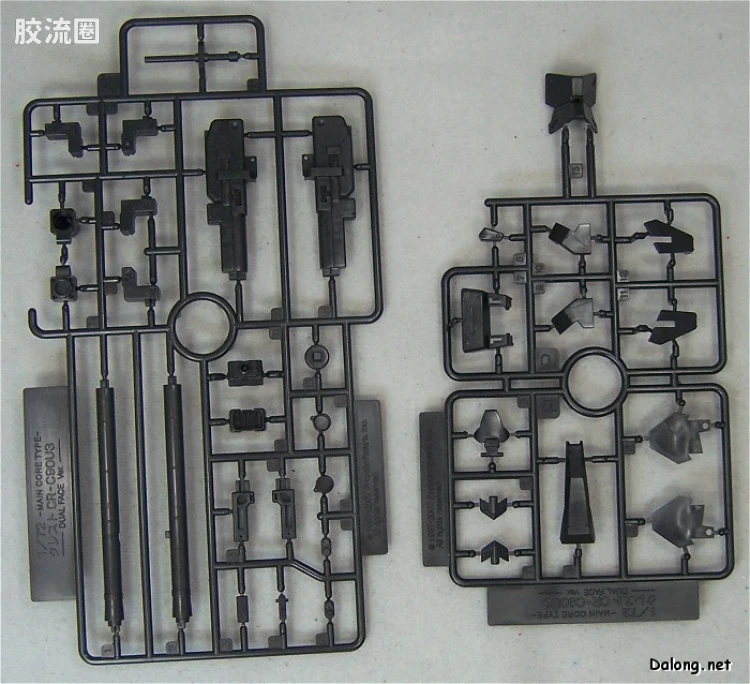 寿屋装甲核心 AC版 AC-005 Crest CR-C90U3 Dualface版 - 图片